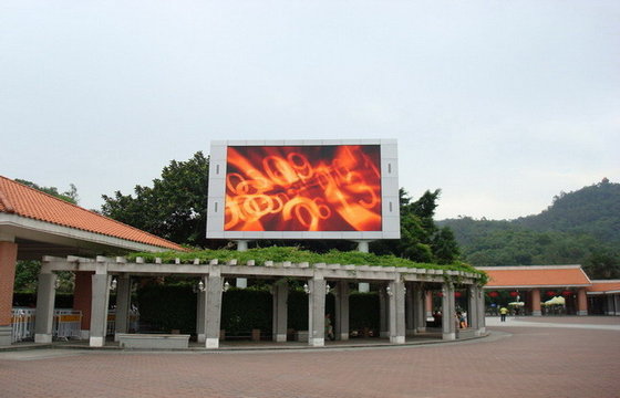 China High Brightness P8 SMD Led Billboard Signs Video With IP65 Waterproof supplier