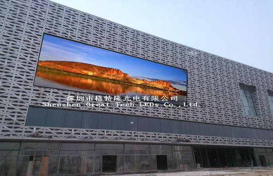 China High Performance Video Wall Led Display Outdoor 160 × 160mm Module supplier