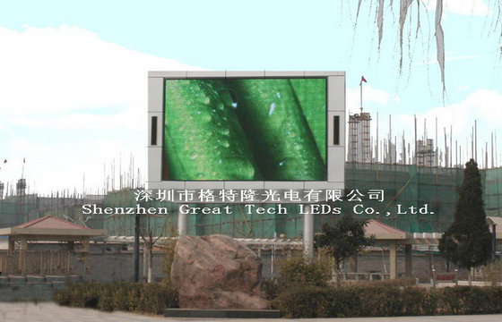 China GS8 Series 8000Nits Outdoor SMD LED Display , Large P10 LED Digital Billboards supplier