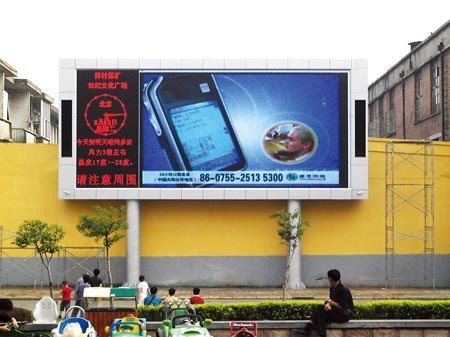 China Lightweight Outdoor Advertising Video Display IP68 Aluminum Module supplier