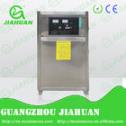 high concentration ozone generator for swimming pool water treatment