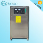 10g 20g 30g/h tap water sterilization ozone generator with inner oxygen concentrator for chlorine removing