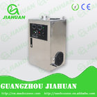 HY-015 home appliance air treatment ozone generator ozone machine for oil exhaust system