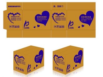 DongGuan HanS Packaging Technology Co., Ltd.