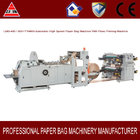 HAS VIDEO shopping paper bag making machine with handles