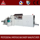 LSD-700 Automatic Paper Bag Making Machine with high speed 600 pcs per minute length can be 710mm