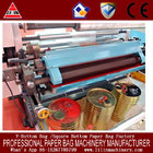 pp fabric film flexographic printing mahcine CE certificate with closed chamber doctor blade