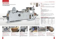 LMD-400B Automatic High Speed Food Paper Bag Making Machine