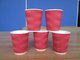 China factory Disposable hot sale Ripple paper cups supplier