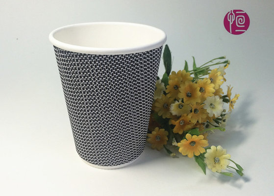 China 12oz Dot Shape Black And White Paper Cups Flexo Print Ripple Cup In Offset Paper supplier