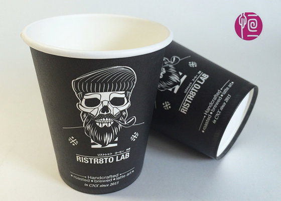 China Food Grade Paper 8 oz cup / Custom biodegradable disposable cups supplier