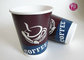 Customized 12oz  Double Wall Paper Cups With Lid , Double Wall Disposable Coffee Cups supplier