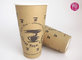 Disposable Coffee Cups Take away Coffee Cups Hot Drink Paper Cups with Lids supplier