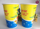 Cold Beverage Cups 9oz Top 73mm Soft Drink Paper Cold Soda Cup supplier