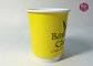Yellow Printed 8oz Double Wall Paper Cups Hot Drink Paper Cups For Coffee / Tea supplier