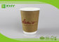 Food Grade Take Away Flexo Print Custom Printed Paper Cups 4oz - 24oz With Lids supplier