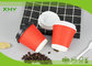 8oz 90mm 300ml Disposable Corrugated Heat-Insulated Ripple Wall Paper Cups with Lids supplier