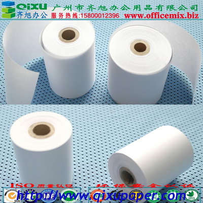 Made in China Cash Register Paper office paper manufacturers in china Thermal Paper roll