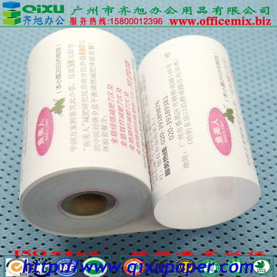 Custom paper thermal roll Wholesale Computer Printing thermal Carbonless paper Sheets Forms Rolls manufacturer in china