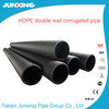 200mm 230mm SN8 HDPE double wall corrugated pipeline for sewer system
