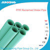 63*7.1mm polypropylene pipe ppr material pipe for waste water