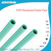 63*7.1mm polypropylene pipe ppr material pipe for waste water