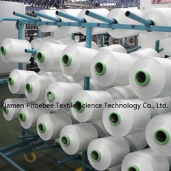 Xiamen Phoebee Textile Science Technology Co., Ltd.
