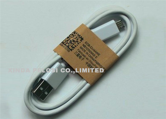 Super Fast Android Magnetic Data Cable ,  Magnetic Charger Cable