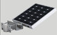 Super Bright Integrated Solar Street Light 40W , Solar Panel Lamp 12V
