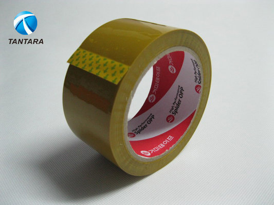 China Single Sided Brown BOPP adhesive tape roll Water Activated , wrapping tape supplier
