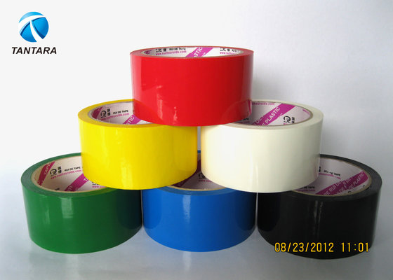 China 35 Micron - 80 Micron Thickness Cloth Adhesive Tape 12mm - 72mm width supplier
