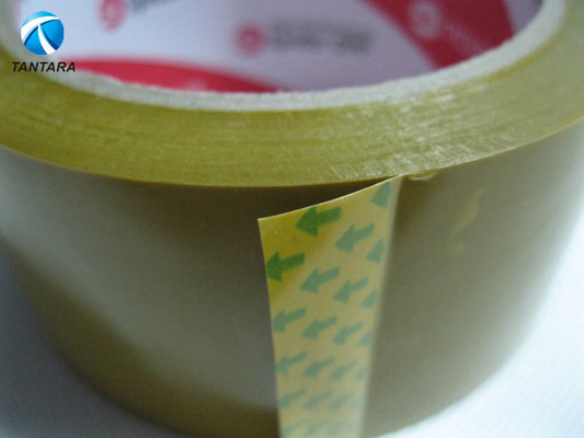 China Brown carton sealing bopp self adhesive tape , printed bopp tape supplier