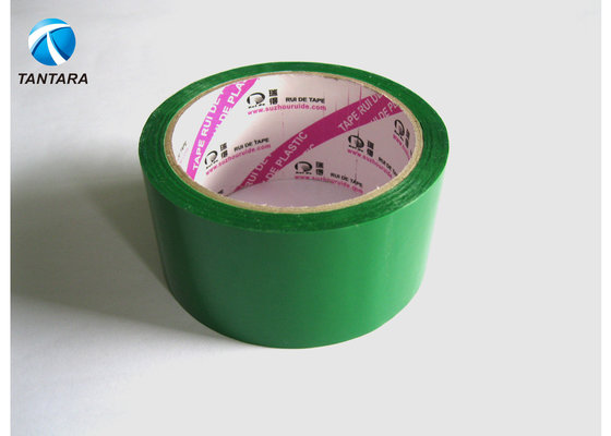 China OEM Bopp self adhesive water activated packing tape with acrylic adhesive supplier