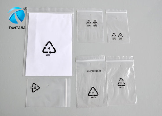 China Custom printed Ziplock Plastic Bags for supermarkets , stores and home supplier