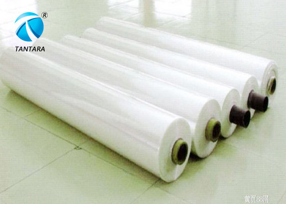 China Custom Transparent polycarbonate Plastic Film Rolls for Packing goods supplier