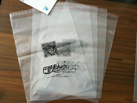 China Customized Size Printing PE Packaging Bag , LDPE Plastic Transparent Bags supplier
