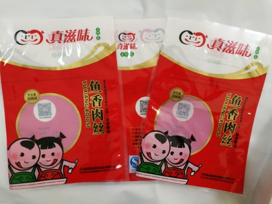 China SGS approvable cusotmized plastic food storage bag Heat - Sealed supplier