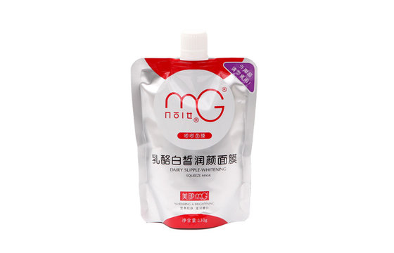 China Aluminum Foil Plain Spout Pouches Packaging With Cap for Facial Mask supplier