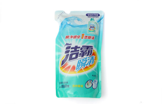China Heat Seal Plastic Packaging Bags With Tear Notch For Washing Liquid supplier