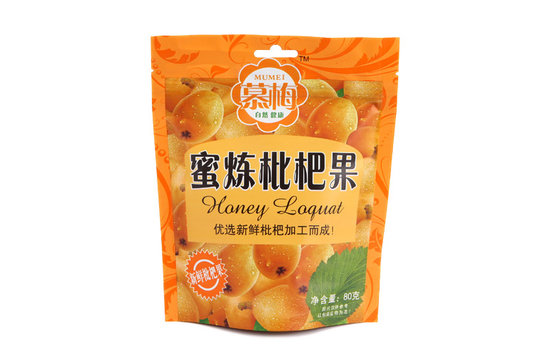 China Custom Printed Stand Up Plastic  Bags For Dried Fruit supplier