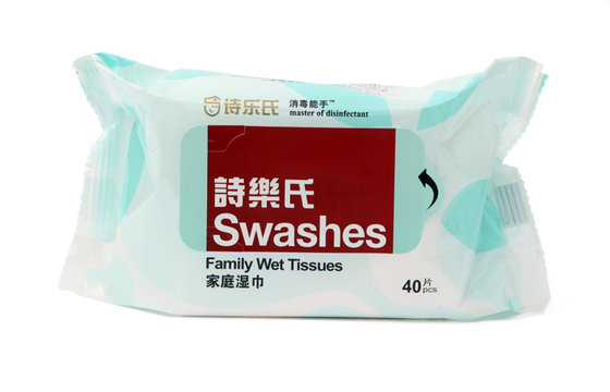 China Custom Printed Self-Adhesive Sticker Wet Wipes Packaging Bag supplier