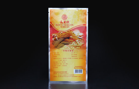 China FDA approved Vacuum Seal Food Bags high barrier vacuum food packaging bag supplier
