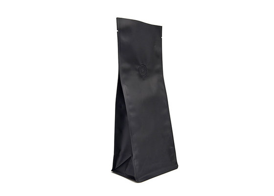China Wholesale Custom Smell Proof  Black Plastic Coffee Packaging Bag supplier