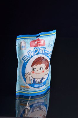 China Environmentally Friendly Heat Sealing Packaging Bags 70 Micron For Snack Food supplier