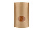 Kraft Paper  Stand Up Pouch Zipper Dried Food Coffee Packaging Bag supplier