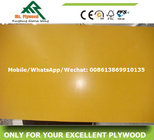Yellow Film Faced Plywood,Plywood Made in China,Linyi Plywood