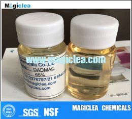 China DADMAC functional Monomer supplier