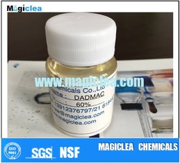 China 60%~65% Diallyl dimethyl ammonium chloride （DADMAC）CAS NO.7398-69-8 Functional Monomer supplier