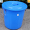 Round shape 50 liter plastic bucket with lid and handle