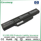 Replacement Battery for laptop Compaq 500 series Hp Business Notebook 6720s 6730s 6735s